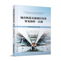 ����܉����ͨͨ���O(sh��)�䳣Ҋ����һ�cͨ