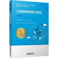  �o���W(w��ng)�j(lu��)Ҏ(gu��)���c��(y��u)��