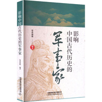 Ӱ��Ї��Ŵ��vʷ��܊�¼�