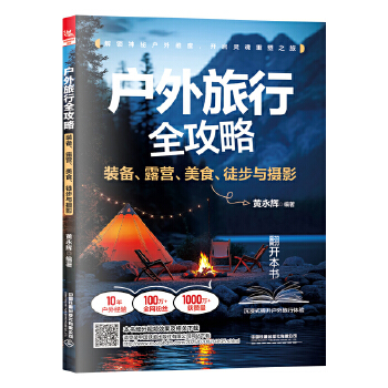  ��������ȫ���ԣ��b����¶�I����ʳ��ͽ���c�zӰ