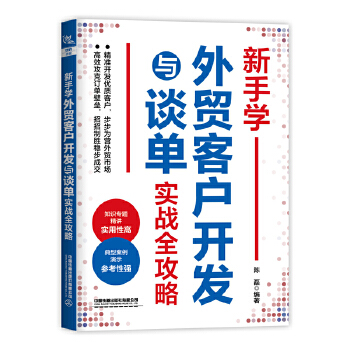  ���֌W���Q(m��o)�͑��_�l(f��)�cՄ�Ό���(zh��n)ȫ����