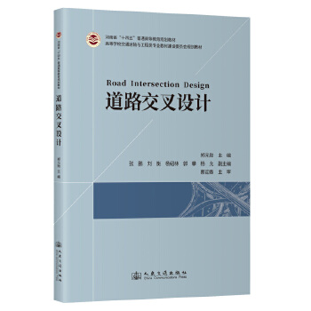  ��·�����O(sh��)Ӌ