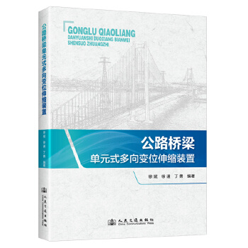  ��·������Ԫʽ����׃λ��s�b��