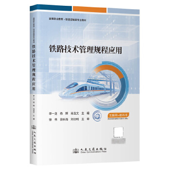  �F·���g(sh��)����Ҏ(gu��)�̑�(y��ng)��