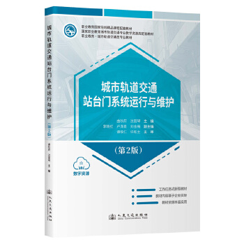 �V�|ʡ���ٹ�·�ĔU(ku��)����ͨ�M������ȫ���o(h��)�о��c��(sh��)�`