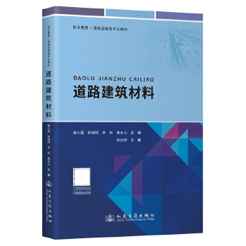 ��·��������