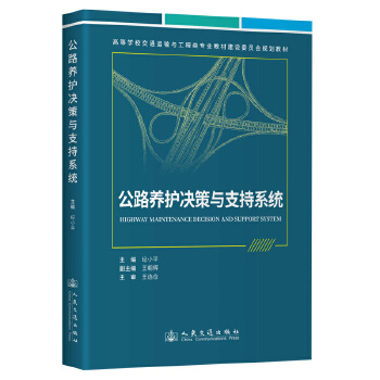  ��·�B(y��ng)�o(h��)�Q���c֧��ϵ�y(t��ng)