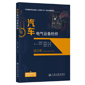 ��܇늚��O(sh��)��z��