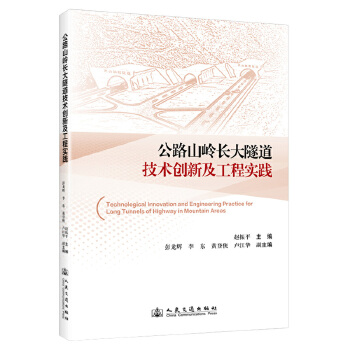 ��·ɽ�X�L���������g(sh��)��(chu��ng)�¼����̌��`