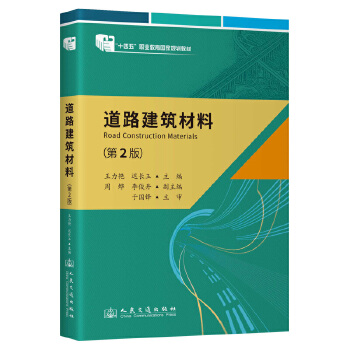  ��·��������