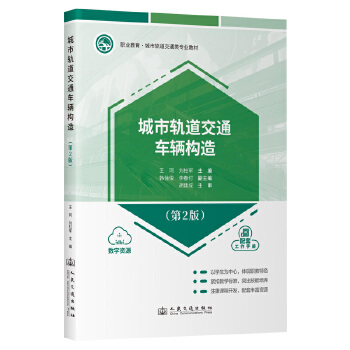  ����܉����ͨ܇�v��(g��u)��