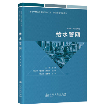  �oˮ�ܾW(w��ng)