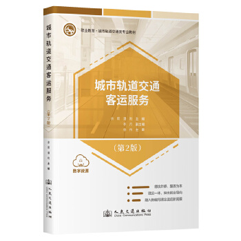  ����܉����ͨ���\����(w��)����2�棩