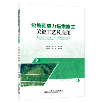 ߅���A(y��)��(y��ng)���^��ʩ���P(gu��n)�I��ˇ����(y��ng)��