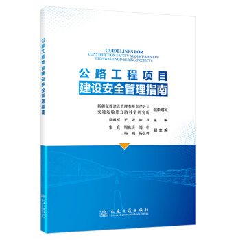  ��·�����(xi��ng)Ŀ���O(sh��)��ȫ����ָ��