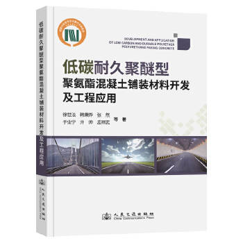  ��̼�;þ����;۰�����������b�����_(k��i)�l(f��)�����̑�(y��ng)��