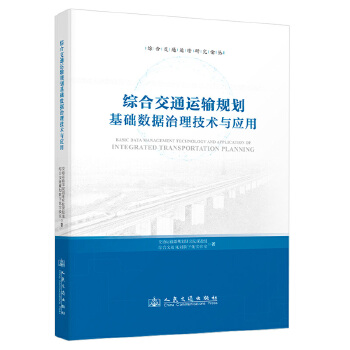  �C�Ͻ�ͨ�\ݔҎ(gu��)�����A(ch��)��(sh��)��(j��)�������g(sh��)�c��(y��ng)��