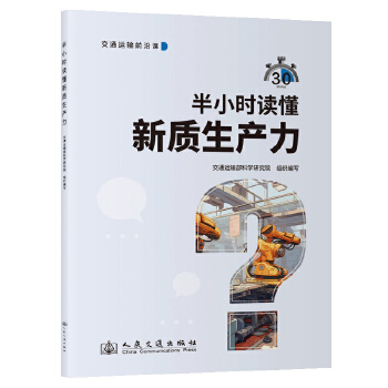  ��С�r(sh��)�x�����|(zh��)���a(ch��n)��