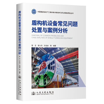 �ܘ�(g��u)�C(j��)�O(sh��)�䳣Ҋ(ji��n)��(w��n)�}̎�ü���������