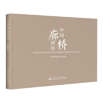 �Ї��Ș򾫴�