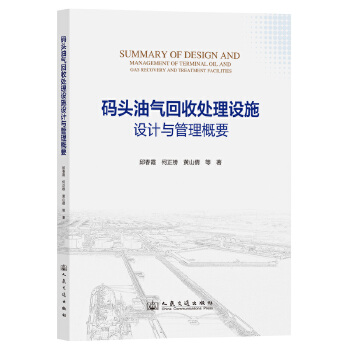  �a�^�͚����̎���O(sh��)ʩ�O(sh��)Ӌ(j��)�c������Ҫ