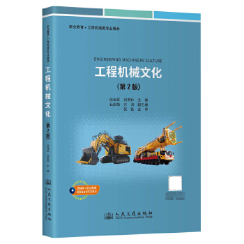  �����̙C(j��)е�Ļ�������2�棩