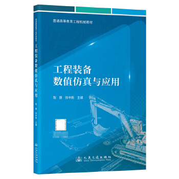  �����b�䔵(sh��)ֵ�����c��(y��ng)��