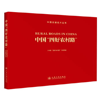 �Ї����ĺ��r(n��ng)��·��