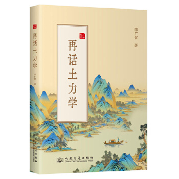  ��Ԓ�����W(xu��)