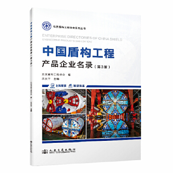  �Ї��ܘ�(g��u)���̮a(ch��n)Ʒ��I(y��)��䛣���3�棩