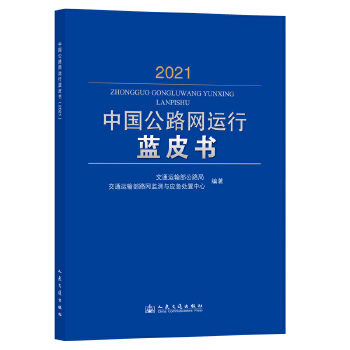  �Ї���·�W(w��ng)�\���{Ƥ����2021��