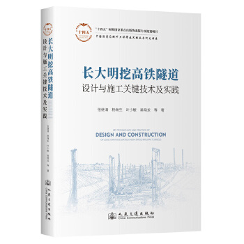 �L�����ڸ��F�����O(sh��)Ӌ�cʩ���P(gu��n)�I���g(sh��)����(sh��)�`