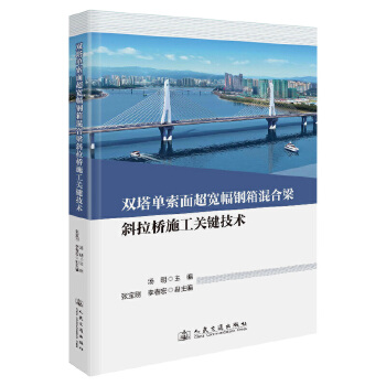 �p�������泬�����������б����ʩ���P�I���g