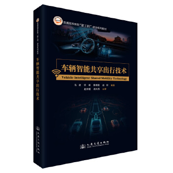 ܇�v���ܹ������м��g(sh��)