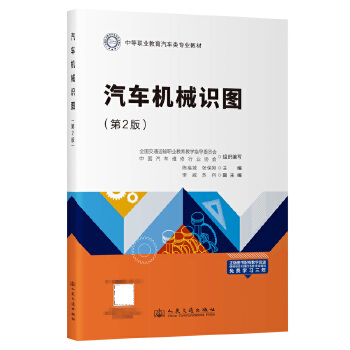  ��܇�Cе�R�D����2�棩