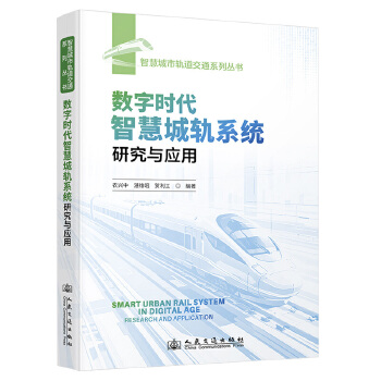 ��(sh��)�֕r���ǻ۳�܉ϵ�y(t��ng)�о��c����