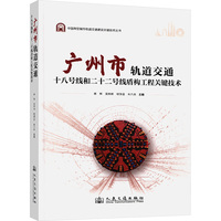 �V��܉����ͨʮ���߶�ʮ��̖(h��o)���ܘ�(g��u)�����P(gu��n)�I���g(sh��)