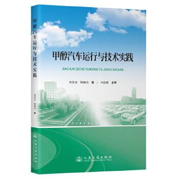 �״���܇�\���c���g���`