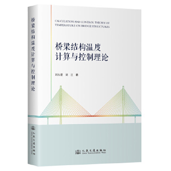  �����Y(ji��)��(g��u)�ض�Ӌ���c������Փ