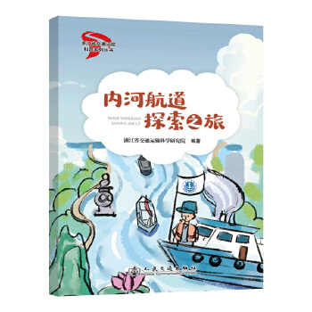  ��(n��i)�Ӻ���̽��֮��