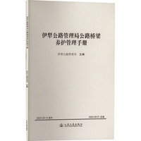 ���繫·�����ֹ�·�����B(y��ng)�o�����փ�