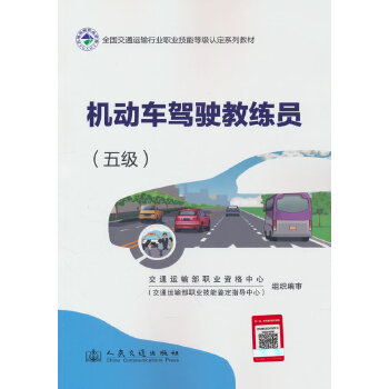  �C(j��)��(d��ng)܇�{�̾��T