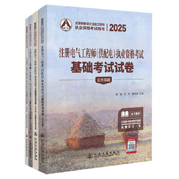 2025ע��늚⹤�̎�(�����)��(zh��)�I(y��)�Y��ԇ���A(ch��)��ԇԇ��