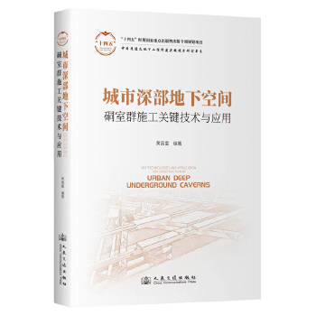 ��������¿��g����Ⱥʩ���P(gu��n)�I���g(sh��)�c��(y��ng)��