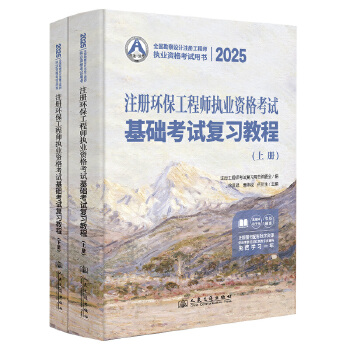 2025ע�ԭh(hu��n)�����̎���(zh��)�I(y��)�Y��ԇ���A��ԇ�����̳�