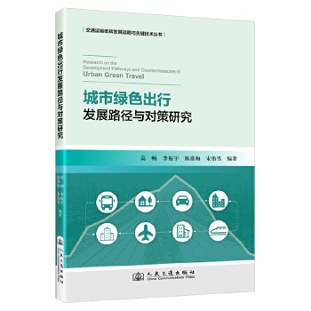  ���оGɫ���аl(f��)չ·���c�����о�