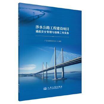  ��ˮ��·���̽��O(sh��)�(xi��ng)Ŀͨ����ȫ�����c���Ϲ�����(sh��)��(w��)