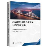 �Kͨ�L����·���ͨ܇15����Փ�ļ�