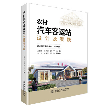  �r(n��ng)����܇���\վ�OӋ�����`