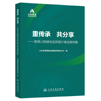  �؂��� �������������ٹ�·���O(sh��)Ʒ�|(zh��)�������x������